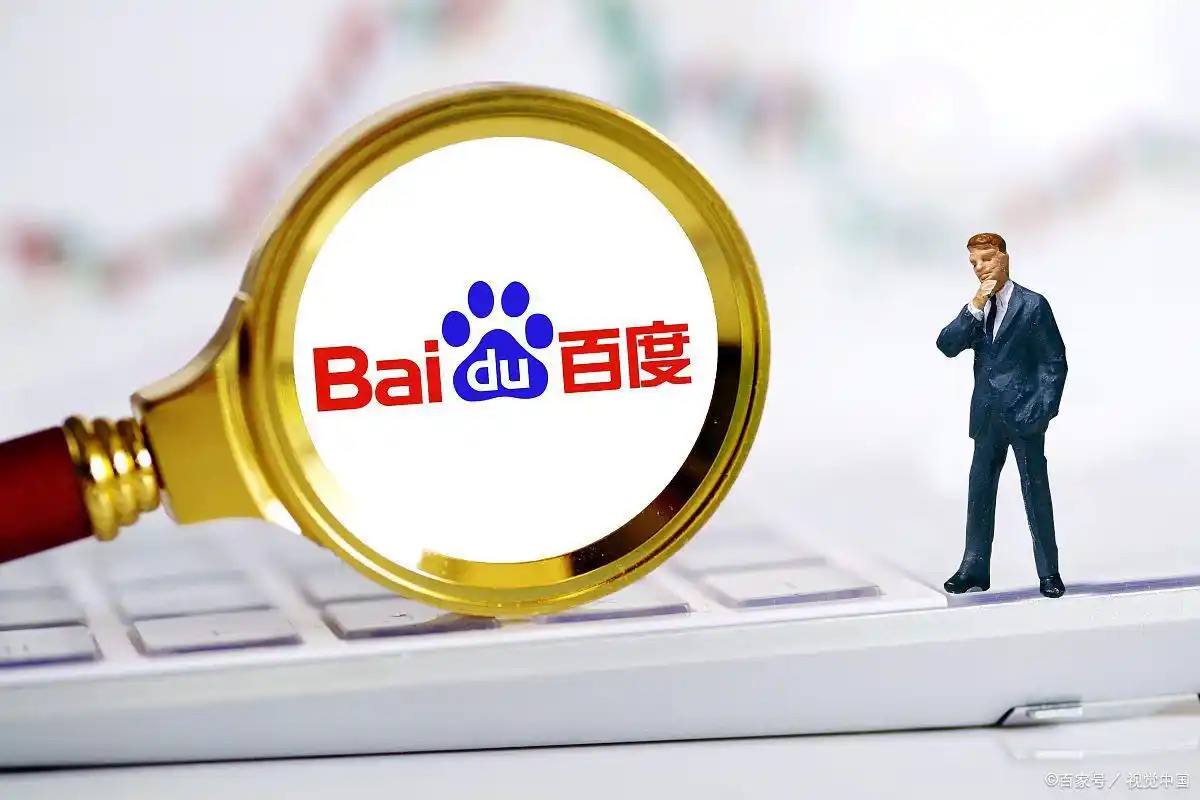 火博体育平台官方